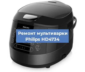Замена платы управления на мультиварке Philips HD4734 в Перми